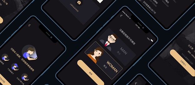 實名認(rèn)證社交軟件