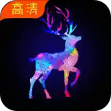 手機(jī)美圖壁紙