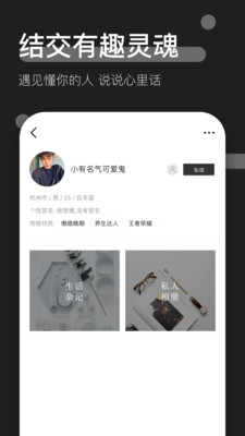 時(shí)傾3