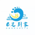 E足到家官網版