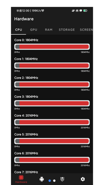 cpu info1