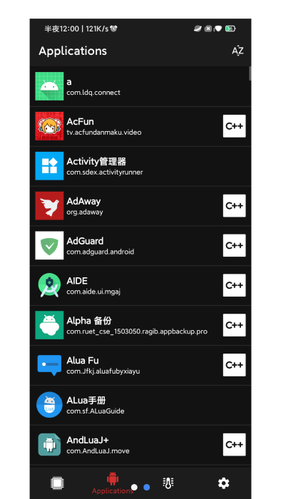 cpu info2