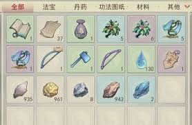 凡人傳說新手必做的日常任務(wù)有哪些