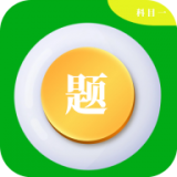 科目一學(xué)車助手