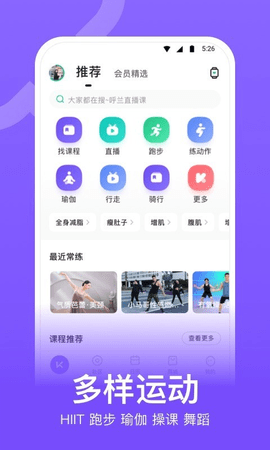 keep截圖生成器簡體3