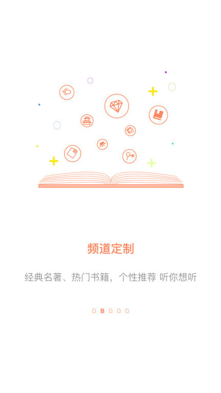 百書網2