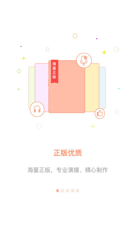 百書網3