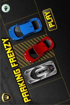 瘋狂停車 Parking Frenzy1