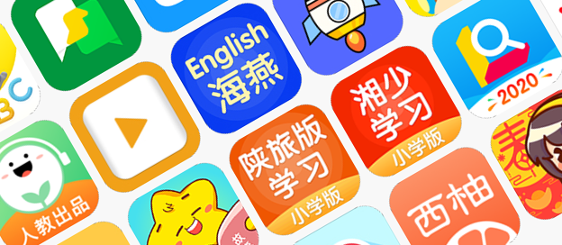 背單詞軟件哪個好用