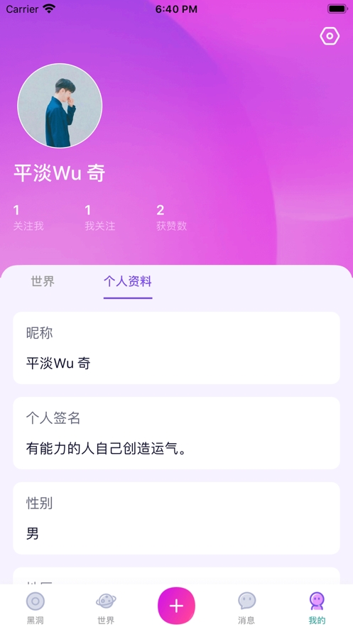 杏吧社區(qū)1