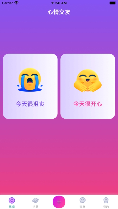 杏吧社區(qū)2