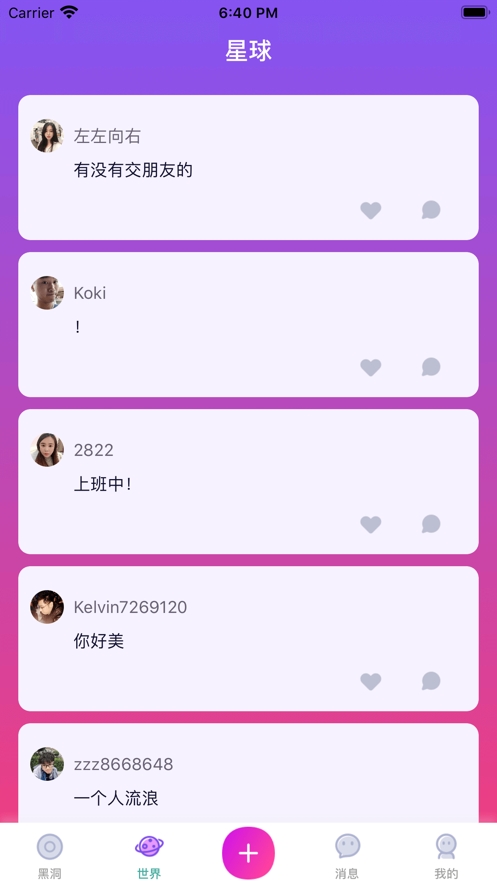 杏吧社區(qū)3