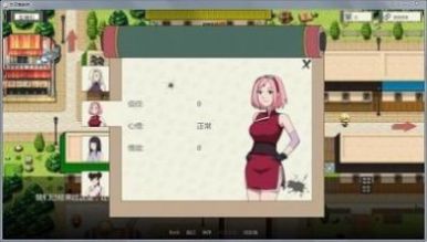 火影異族崛起2