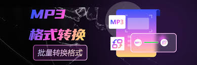 剪映如何導出音頻文件