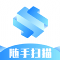 隨手掃描