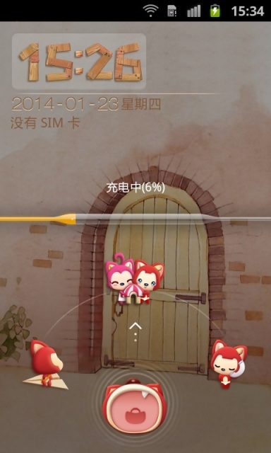 阿貍桌面鎖屏主題4