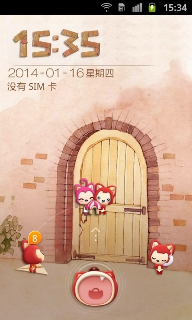 阿貍桌面鎖屏主題5