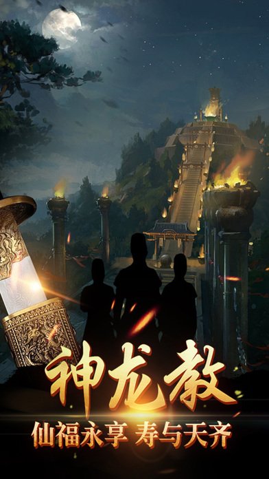 錦衣衛(wèi)5