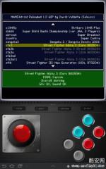 MAME4droid1