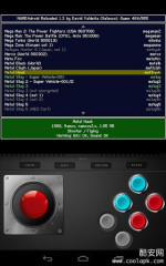 MAME4droid2