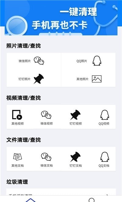 備忘錄數(shù)據(jù)3