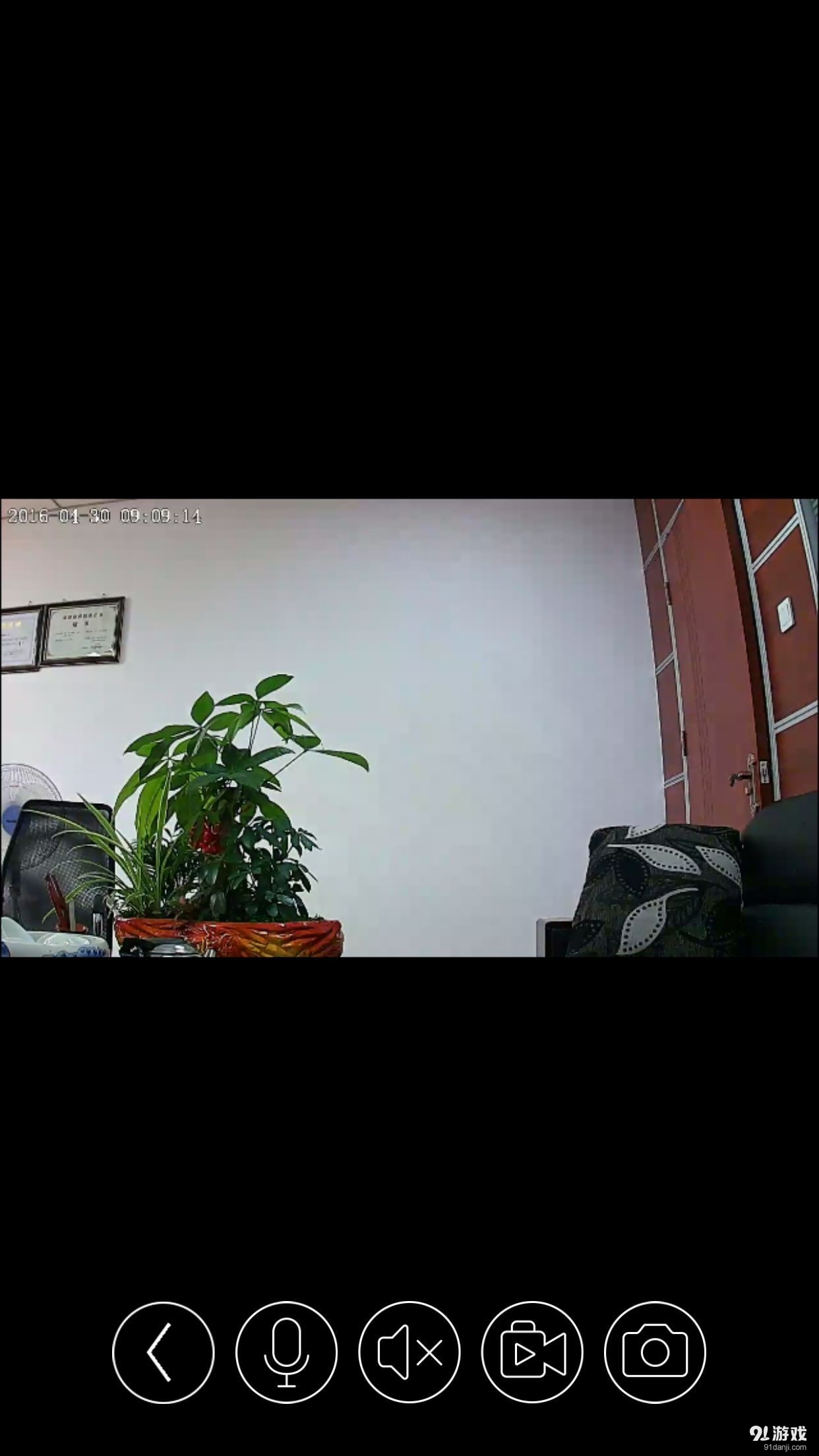 SmartDoor3