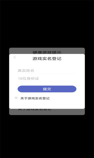 布布島餐廳1