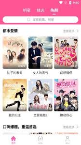 韓小圈如何獲得積分