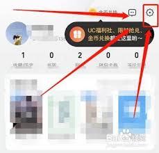 uc瀏覽器緩存視頻看不了怎么辦