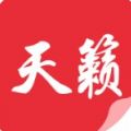 天籟小說(shuō)