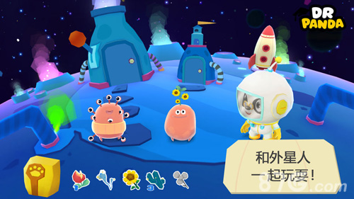 熊貓博士游太空5