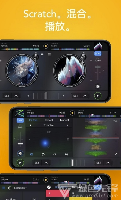 djay pro(音頻混合處理)V3.0.4 安卓最新版1