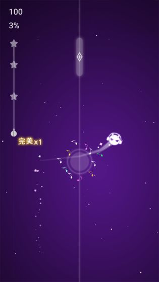 樂動球球APP3