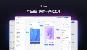 在線繪畫網(wǎng)站
