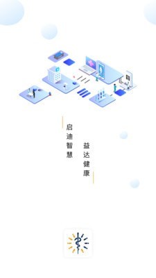 啟醫(yī)1