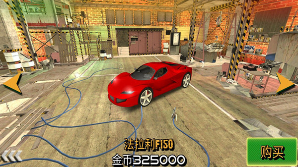 車禍救援模擬器無限金幣版3