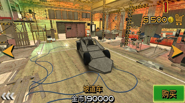 車禍救援模擬器無限金幣版4