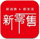新零售(新零售京東方boe)V5.5.1 安卓免費(fèi)版