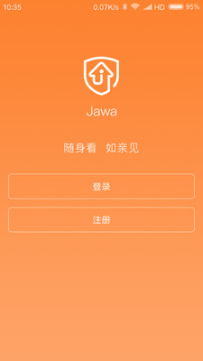 Jawa云攝像機(jī)安卓版 3.1.62