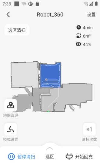樂居智能2