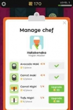 壽司連鎖店Sushi Bar4