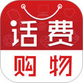 話付寶