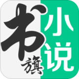 阿里文學(xué)手機版