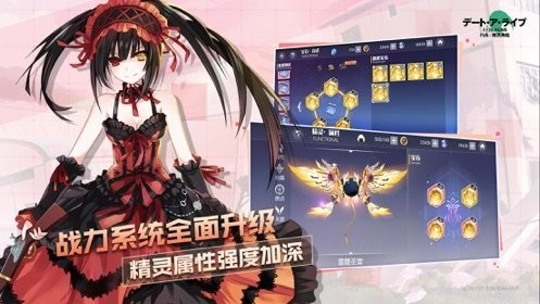 暴風(fēng)雪戰(zhàn)爭APP3