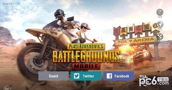 PUBG Mobile國際服1