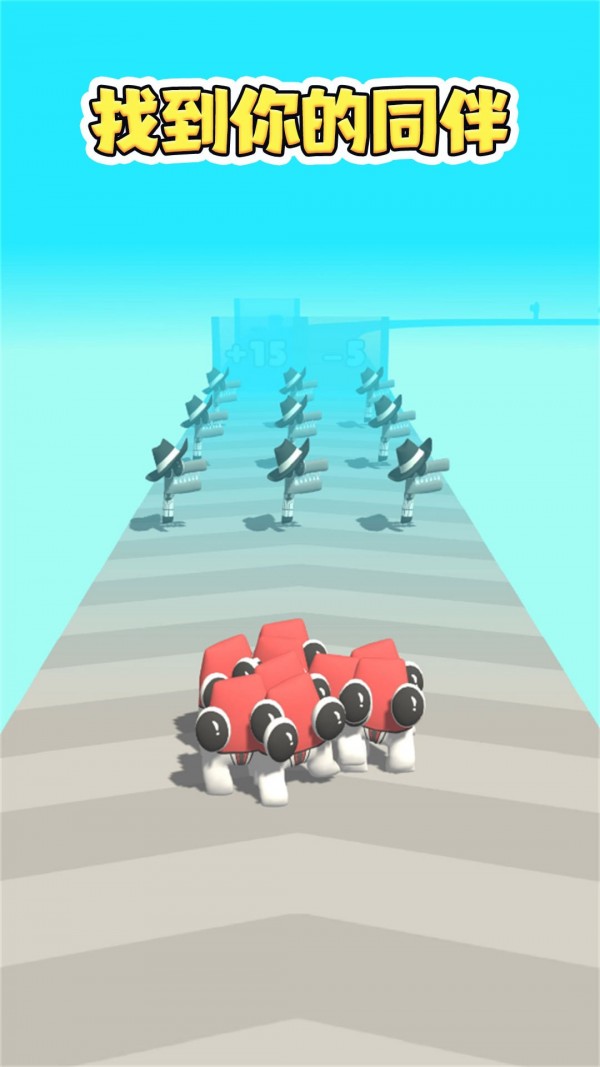 狂熱酷跑3