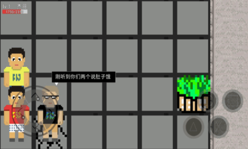 像素英雄血族生存2
