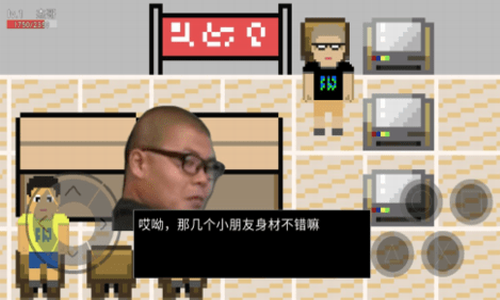 像素英雄血族生存3