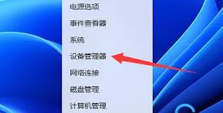 電腦屏幕刷新率越高越好嗎