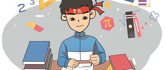 學(xué)霸必備軟件app